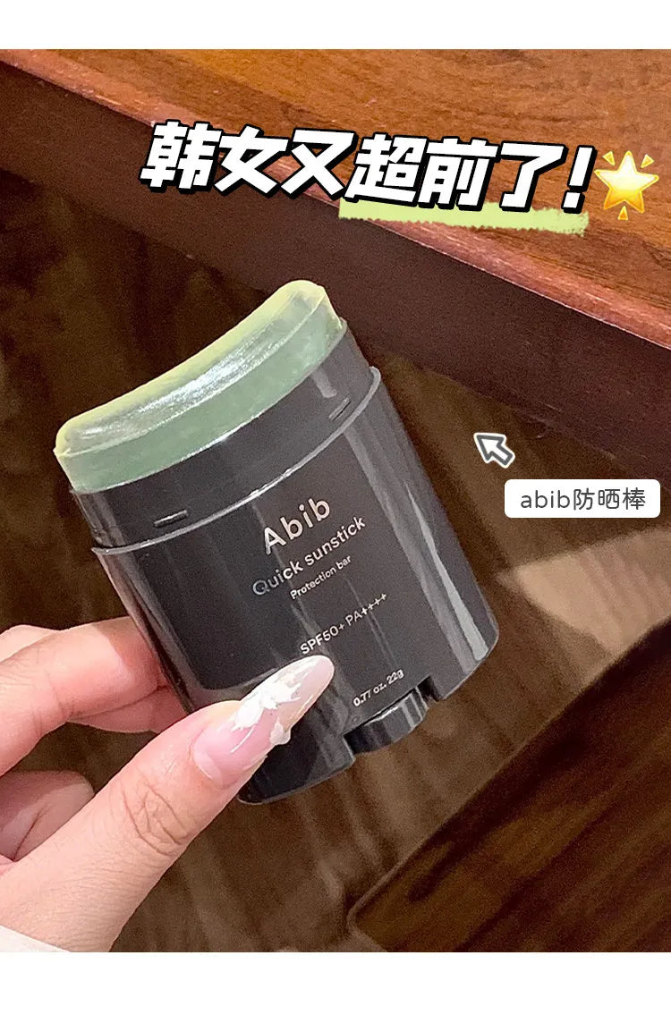 Abib Solid Sunscreen Stick, Easy Reapplication On the Go, Broad Spectrum UV Protection, Non-Greasy Clear Finish, Portable Sun Ba