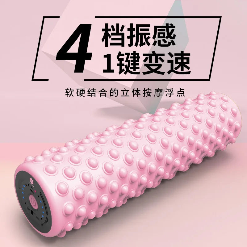 Electric Foam Axis Muscle Relaxer Leg Massage Stick Roller Exercise Fitness Equipment Vibration Yoga Column