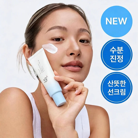 Beauty of Joseon SPF50+ Model Sunscreen for Body and Face Rice Probiotic Solar Blocker Skin Cream Facial Mild Moisturizer 50ml