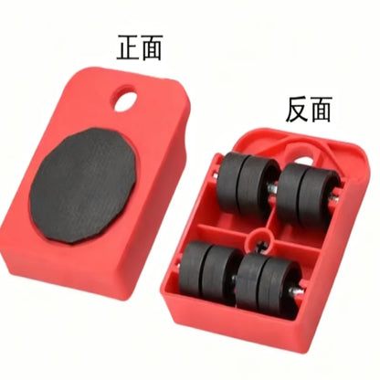 Heavy-Duty Furniture Moving Rollers Set with Smooth Glide Sliders for Lifting & Moving Furniture
