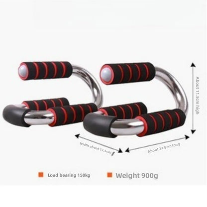 S-Shaped Push Up Board | Adjustable Push Up Handles & Abdominal Exercise Equipment for Home Fitness